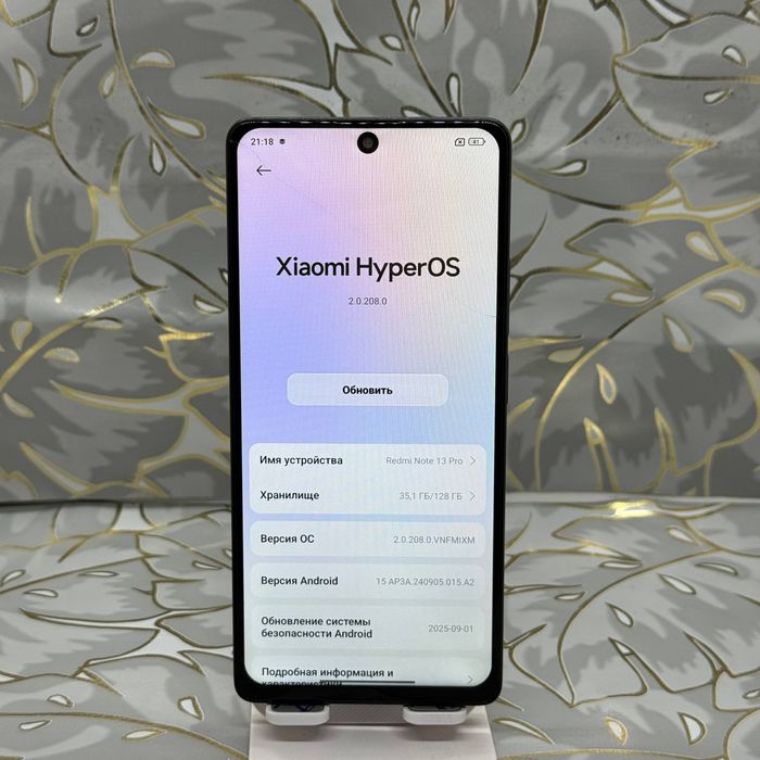 Redmi note 13 pro sotiladi dastavka bor