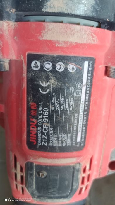 Продам дрель для алмазного бурения