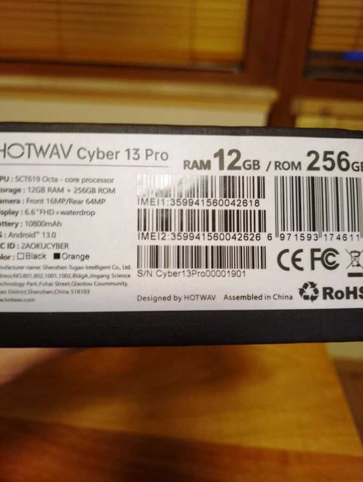 Cyber13Pro водо удароустойчив телефон 8ядр 256GB 20GB 10800mAh запазен