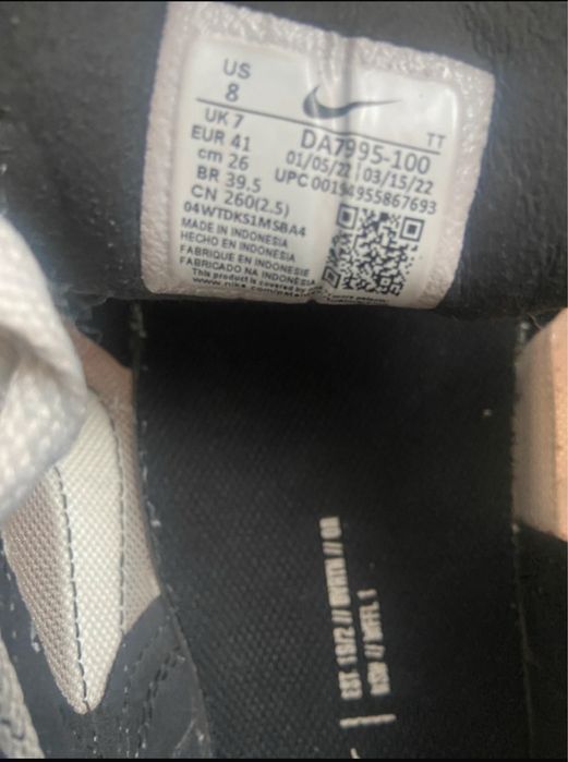 Adidasi Nike foarte comozi