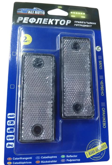 Светлоотразител Рефлектор правоъгълен 38х95мм. Бял- 2 броя