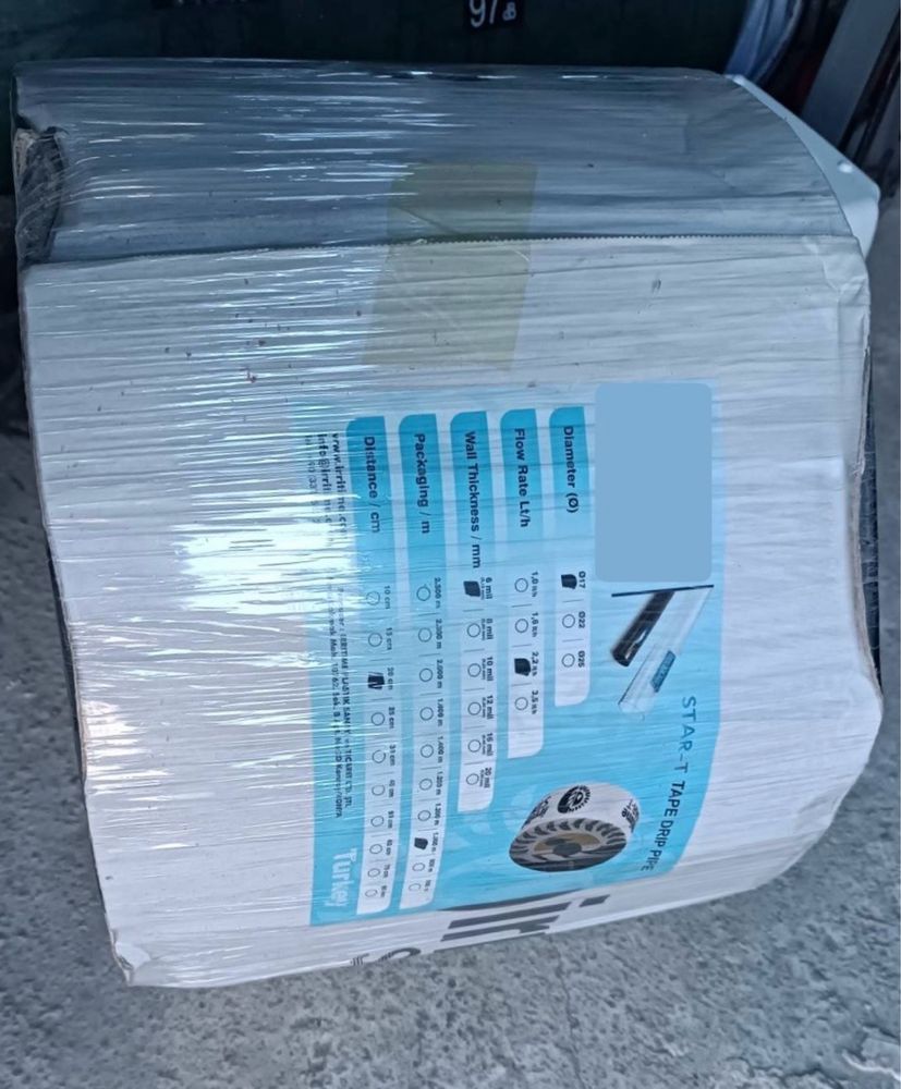 Нов маркуч за капоково напояване