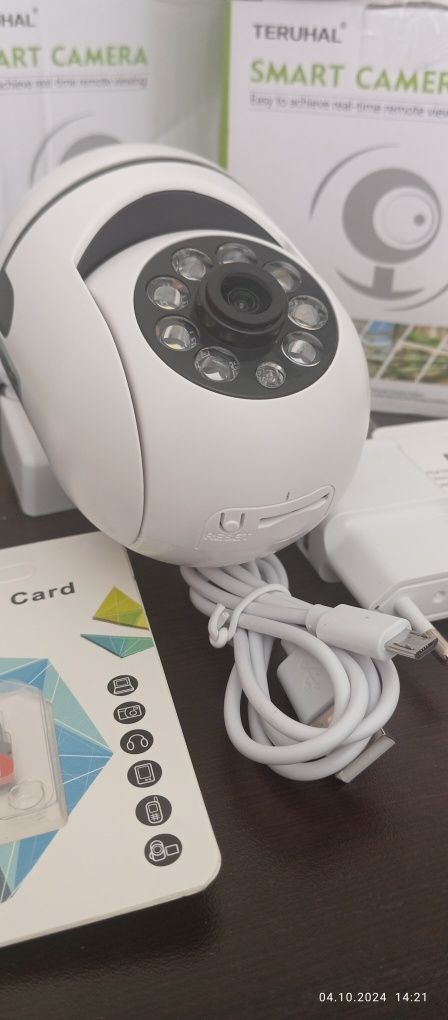 Wi-fi SMART camera