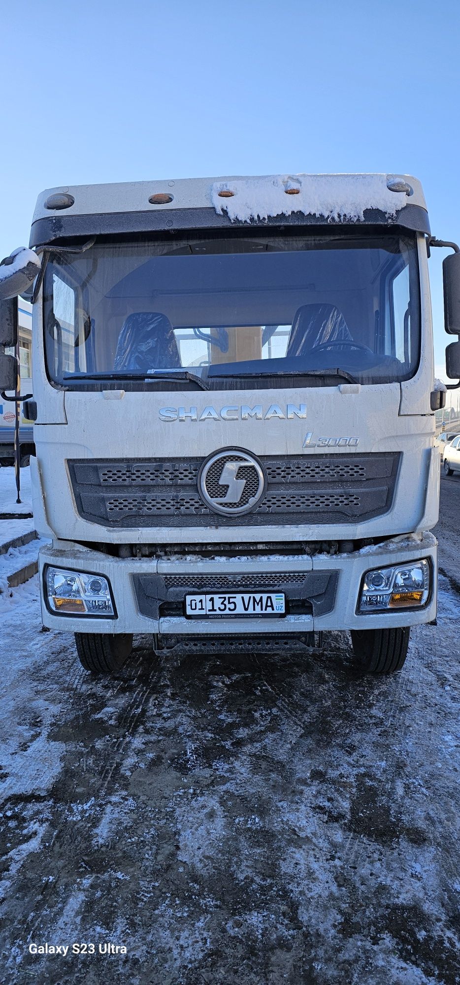Манипулятор хизмати