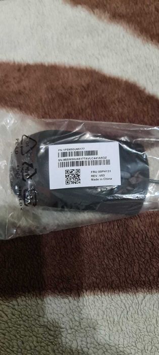 Set tastatura + mouse Lenovo cu fir, nou - 70 lei