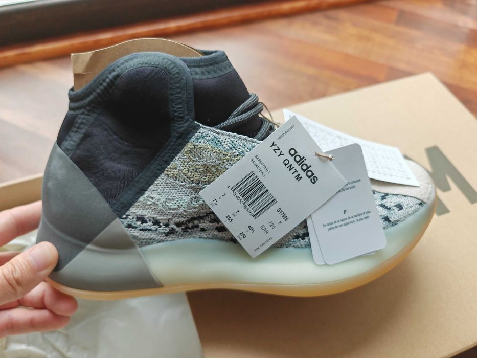 Adidas Yeezy QNTM - gri - 40 2/3