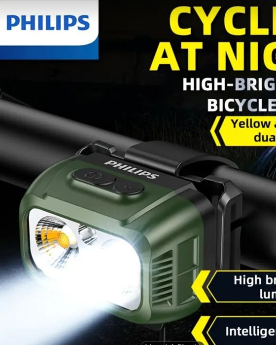 Far bicicleta ledPhilips senzor inteligent,acumulator,lumina alb-galbe