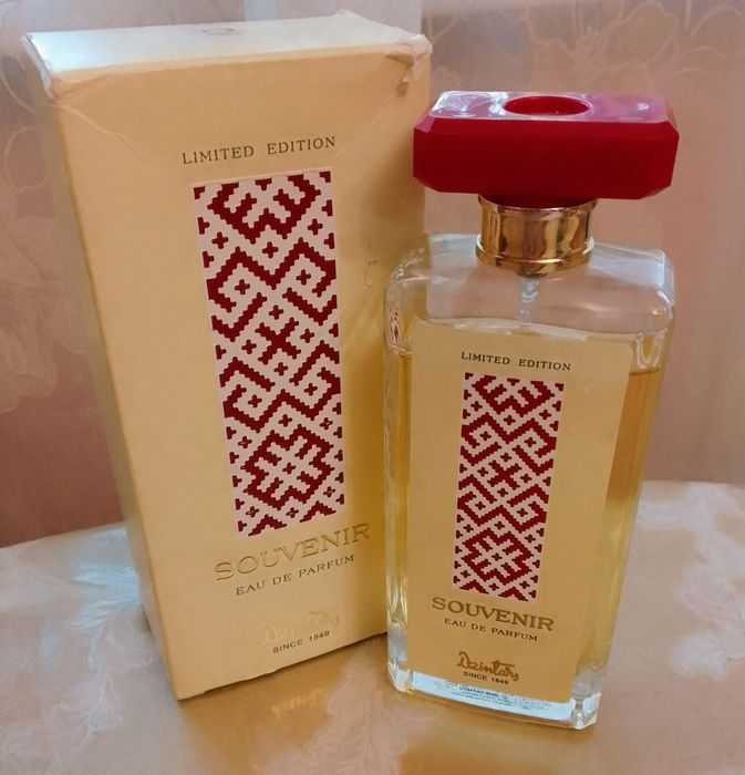 Souvenir 2 Dzintars лимитка Латвия Рига