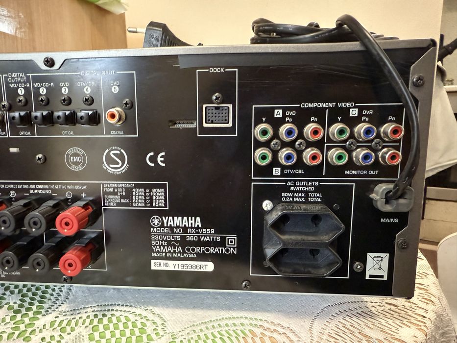 Yamaha RX-V559 resiver