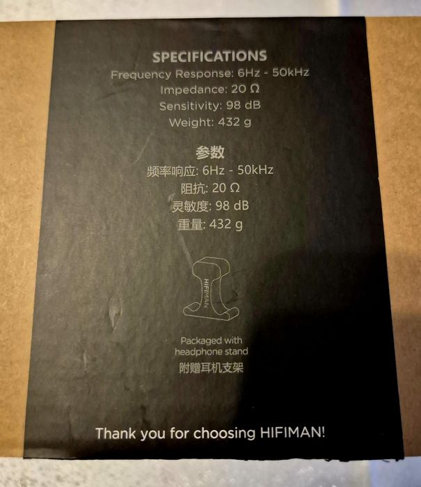 HIFIMAN Sundara Closed-back