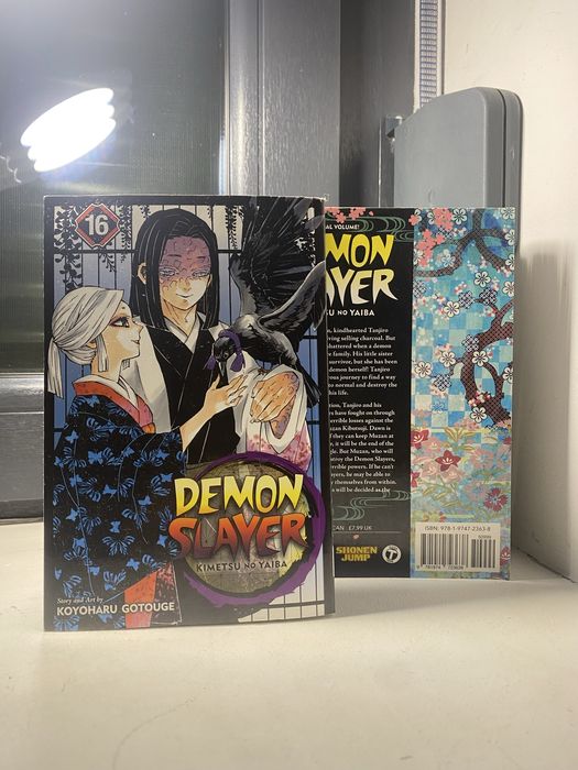 Manga: Demon Slayer (vol16)