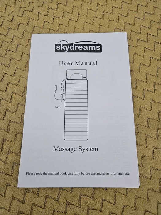 Масажна система Skydreams