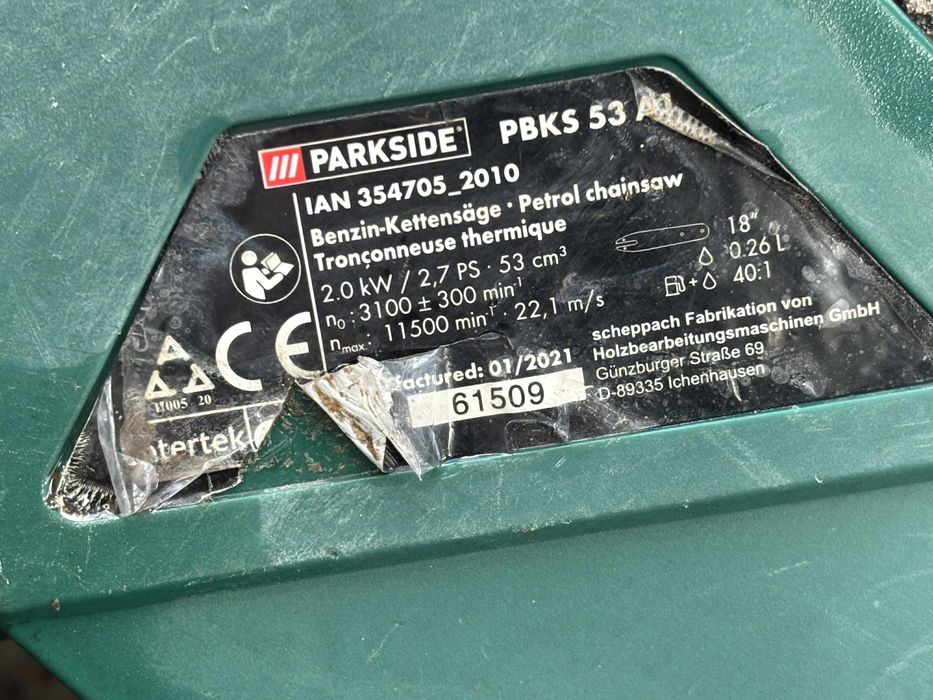 Бензинова резачка парксайд !!!не пали!!!