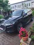 Audi Q8 55 TFSI E S Line   plug in hibrid 12/2021