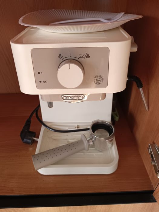 Кофемашина DeLonghi EC235.CR
