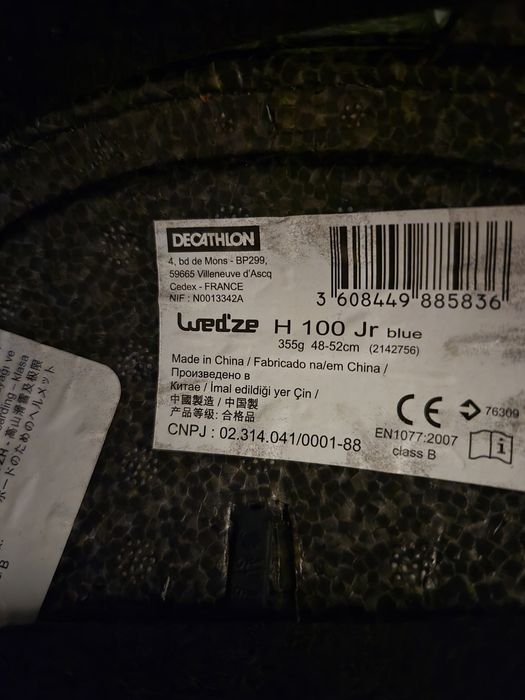 Каска Decathlon синя