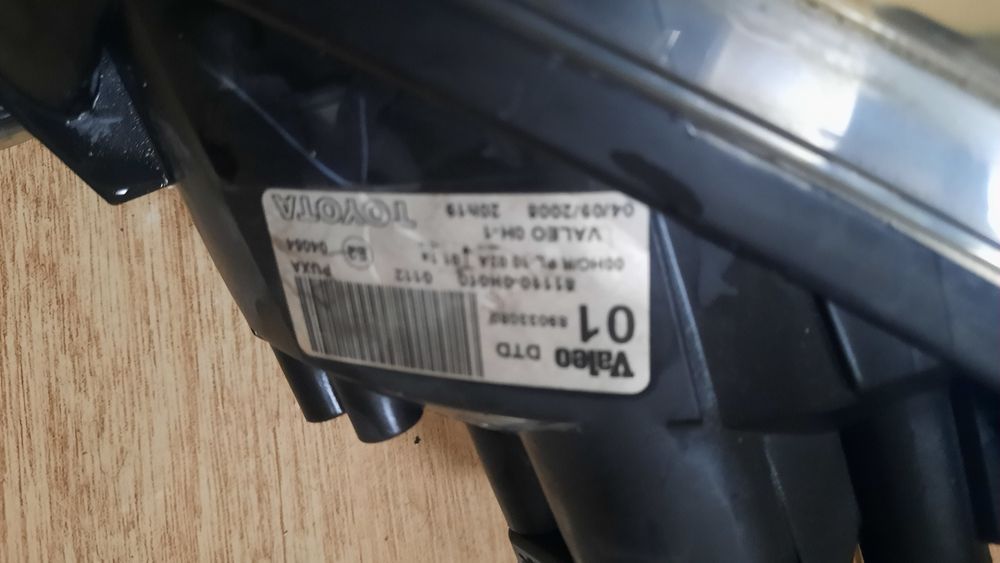 Toyota Aygo - оригинален фар Valeo