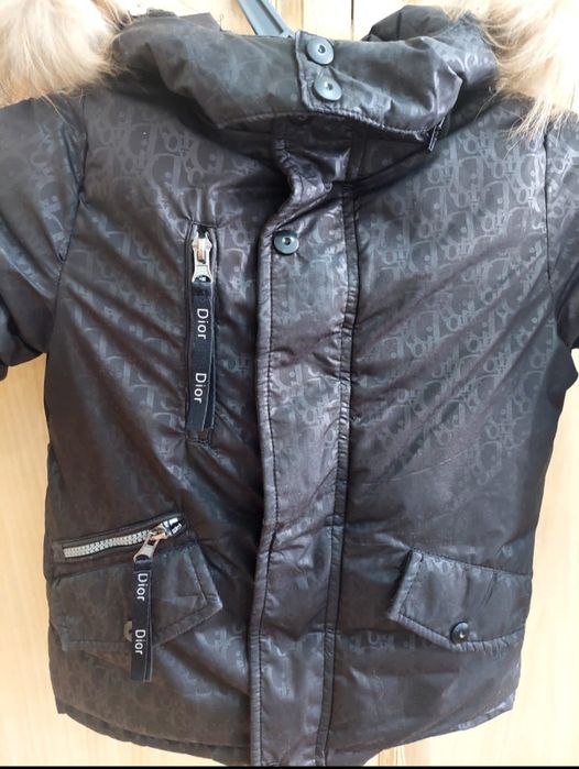 Детская зимняя куртка