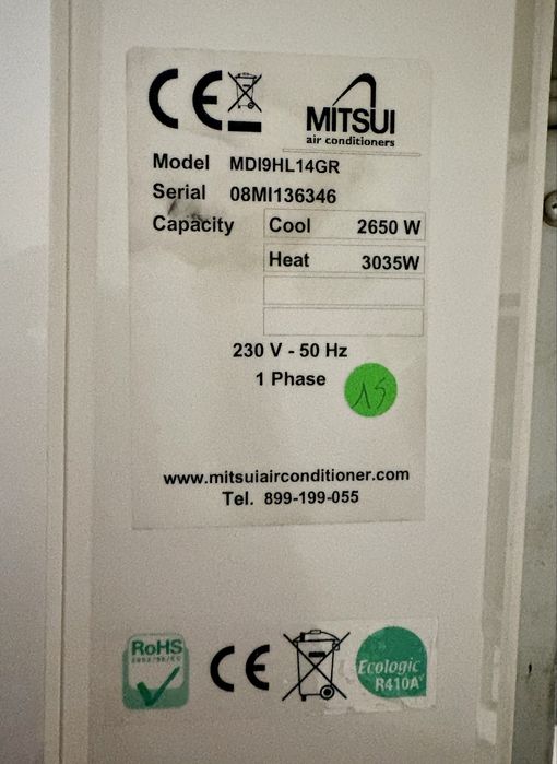 Инверторен климатик MITSUI - 9