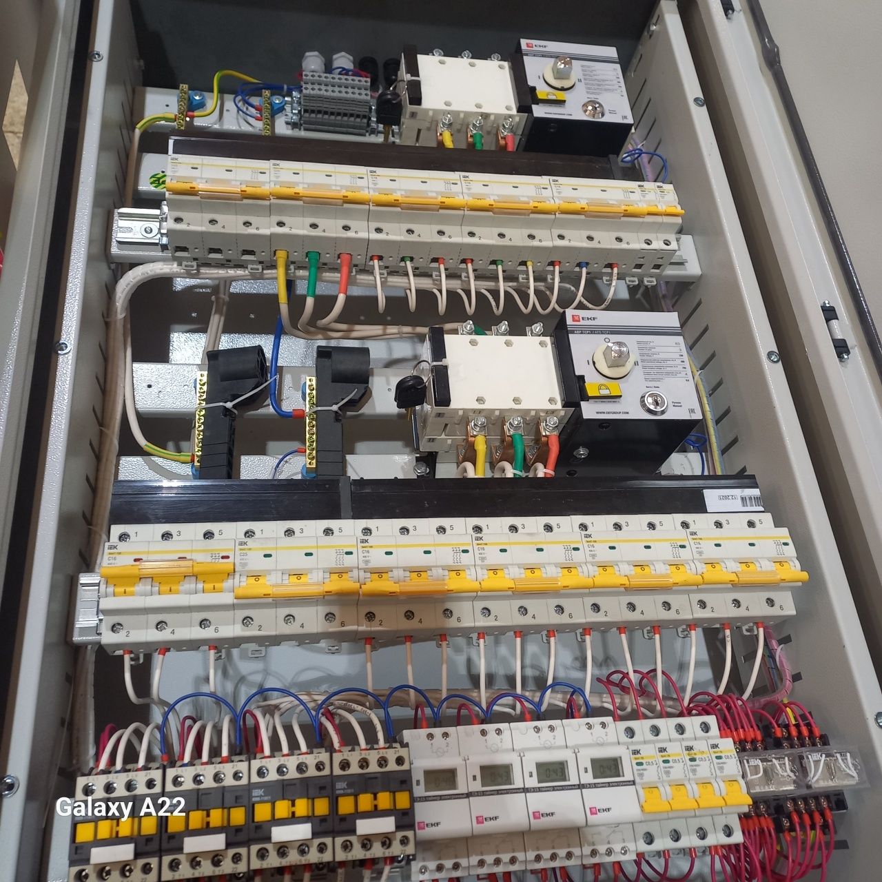 Elektromontaj,электрик
