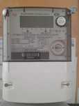 Продам счётчик электрический DTS 541 100A