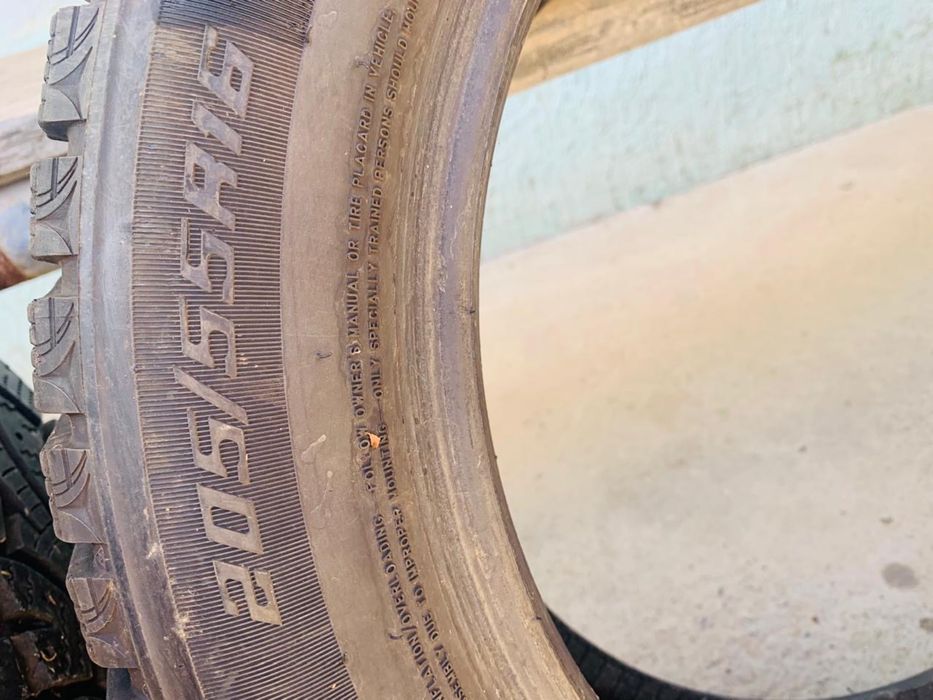 Зимные шины.