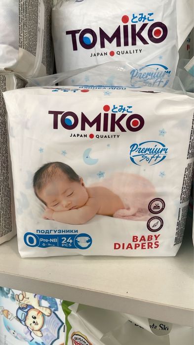 Продам подгузники Tomiko