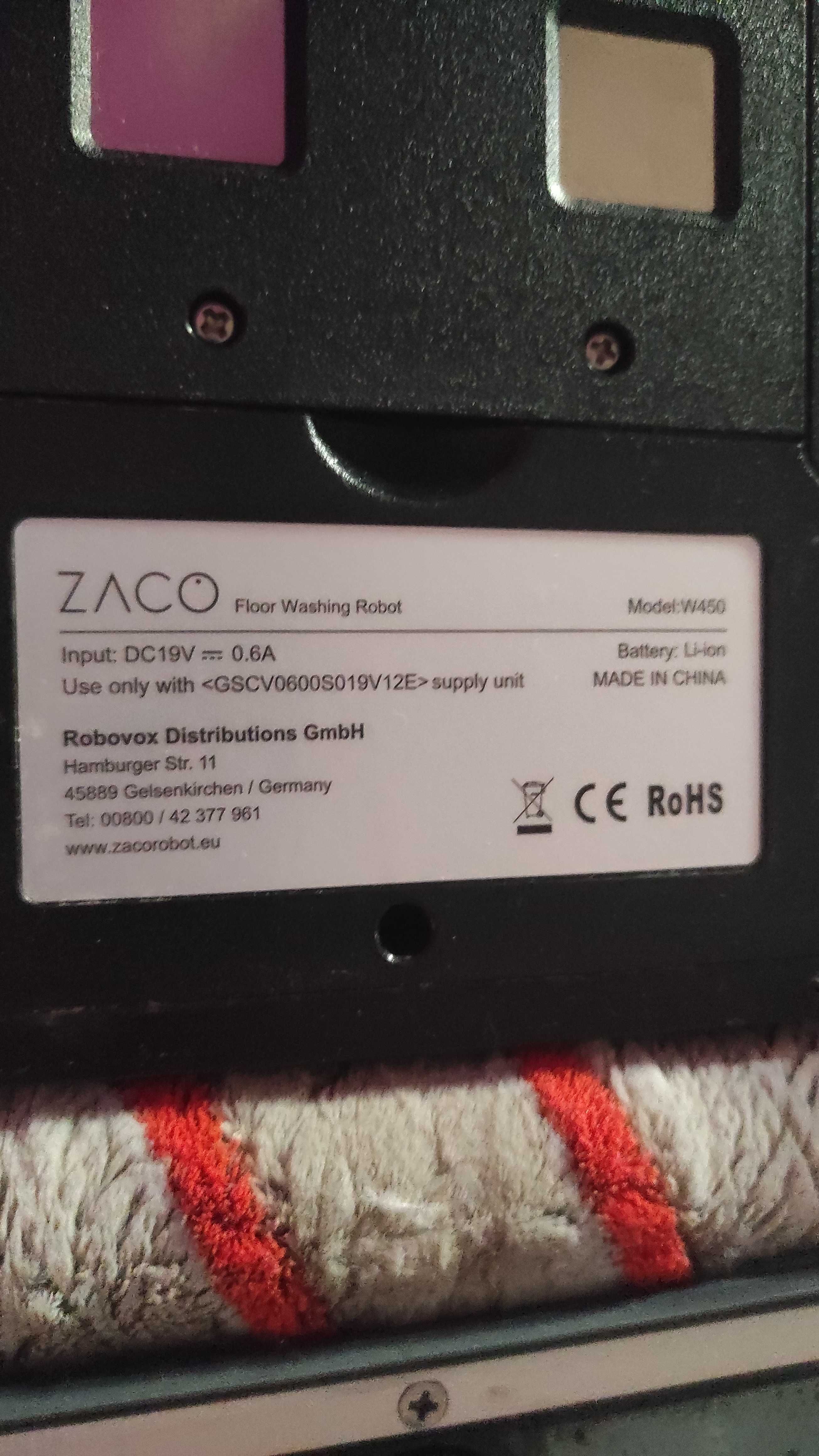 Подочистачка Zaco w450