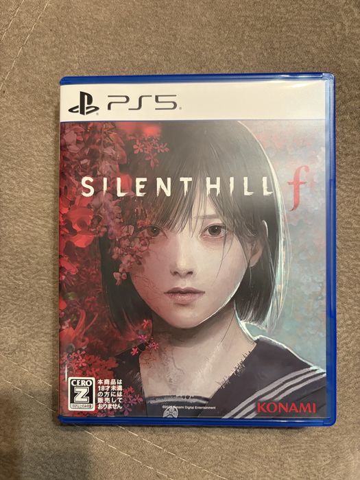 Silent Hill f PS5