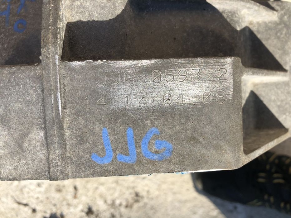 Cutie de viteze audi a4 b8