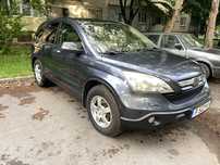 Продавам Honda crv супер състояние