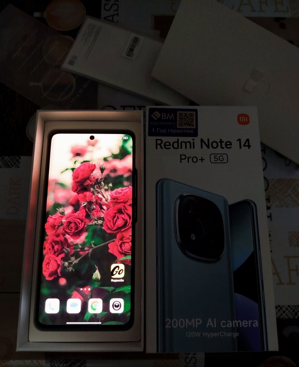 Xiaomi Redmi Note 14 Pro+  5G