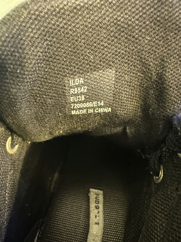 Маратонки Nike,Salomon и Calvin Klein