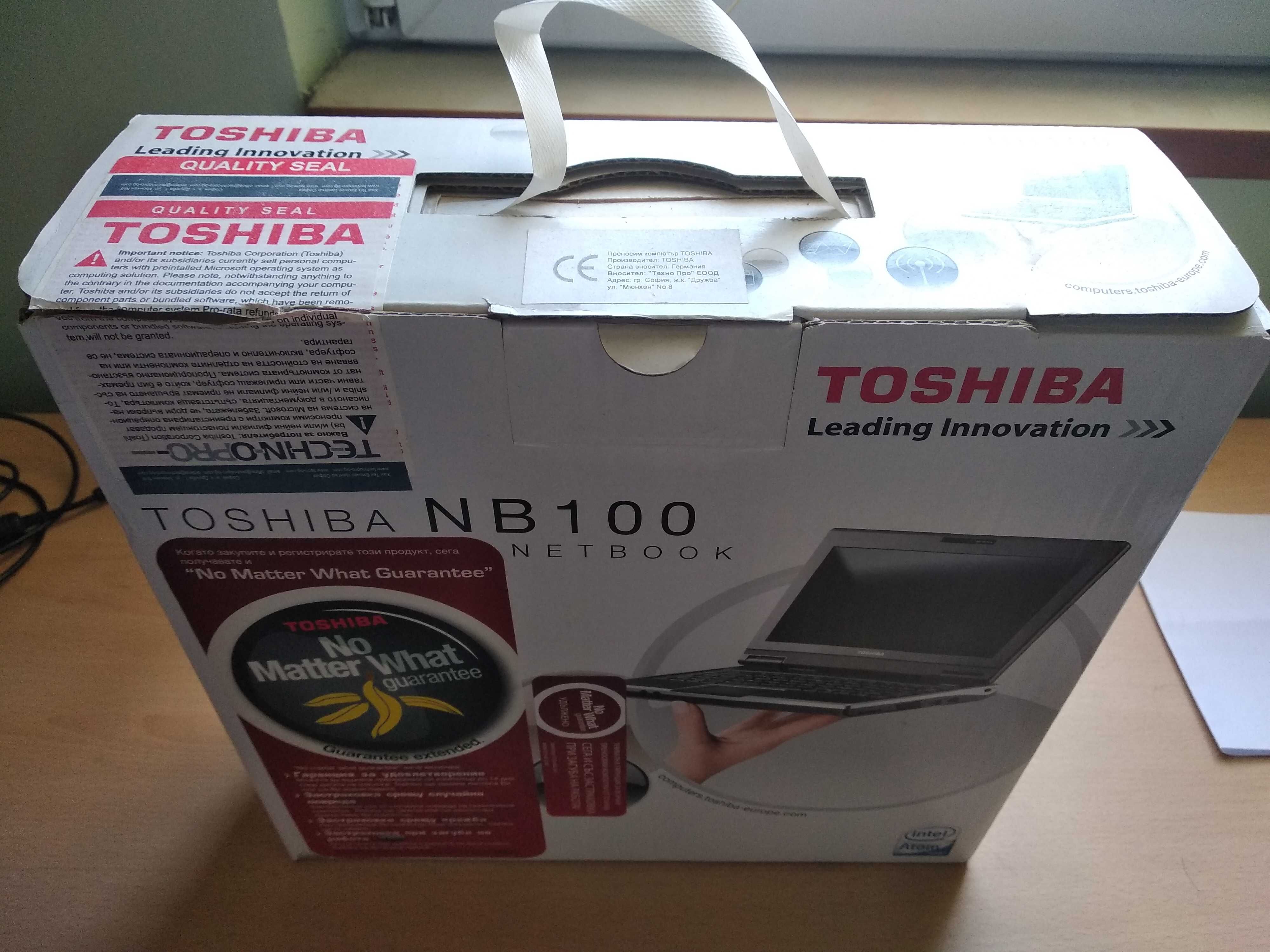 Лаптоп TOSHIBA NB100