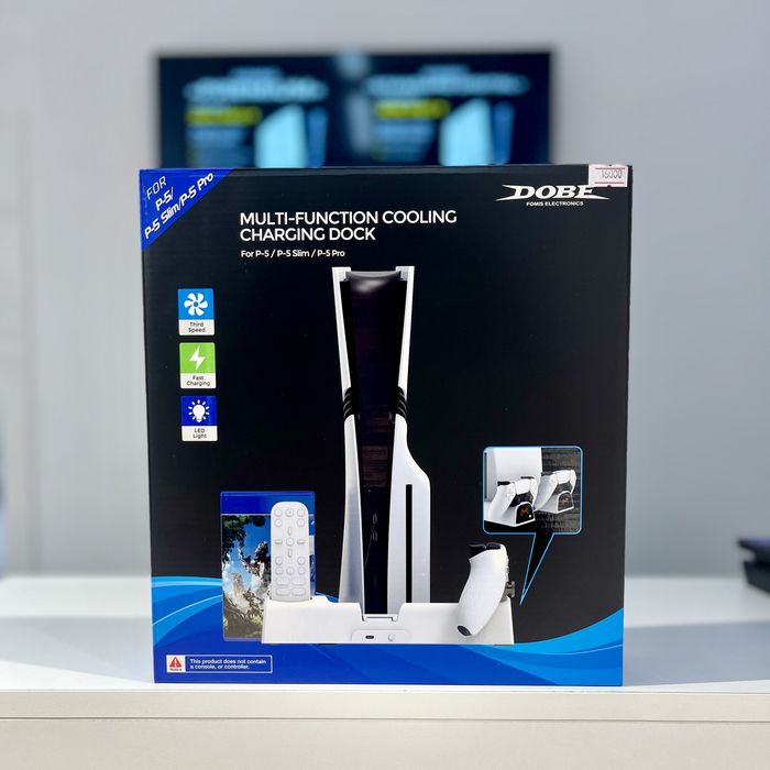 Станция для Playstation 5