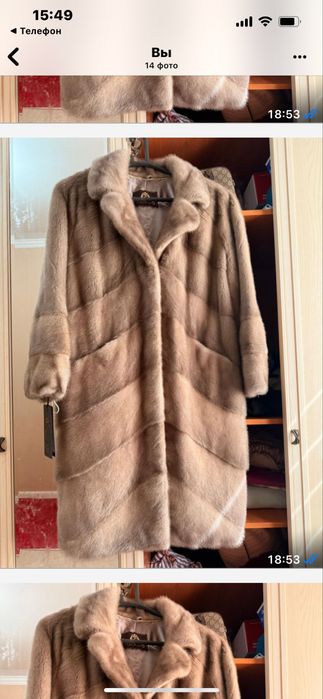 Норкавая шуба 52-54 размер, куплено за 550000, торг уместен
