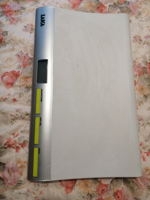 Cantar Laica pentru bebeluși