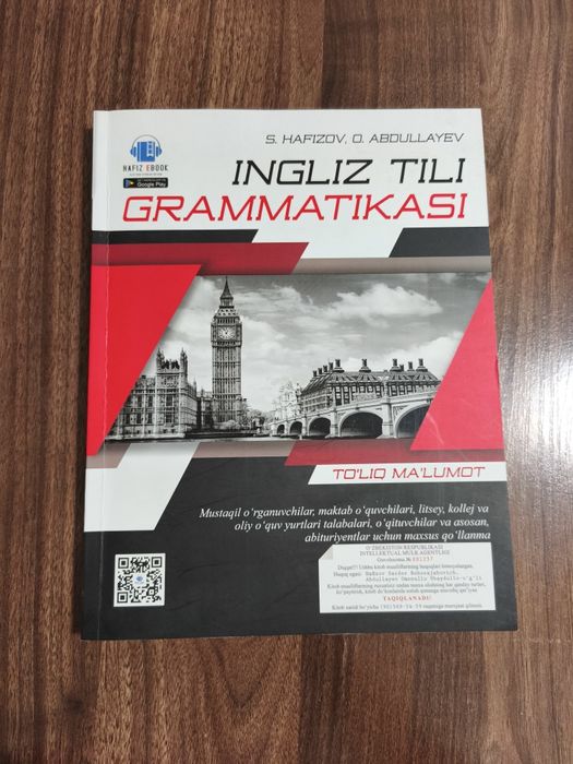 Xorijiy til kitoblar