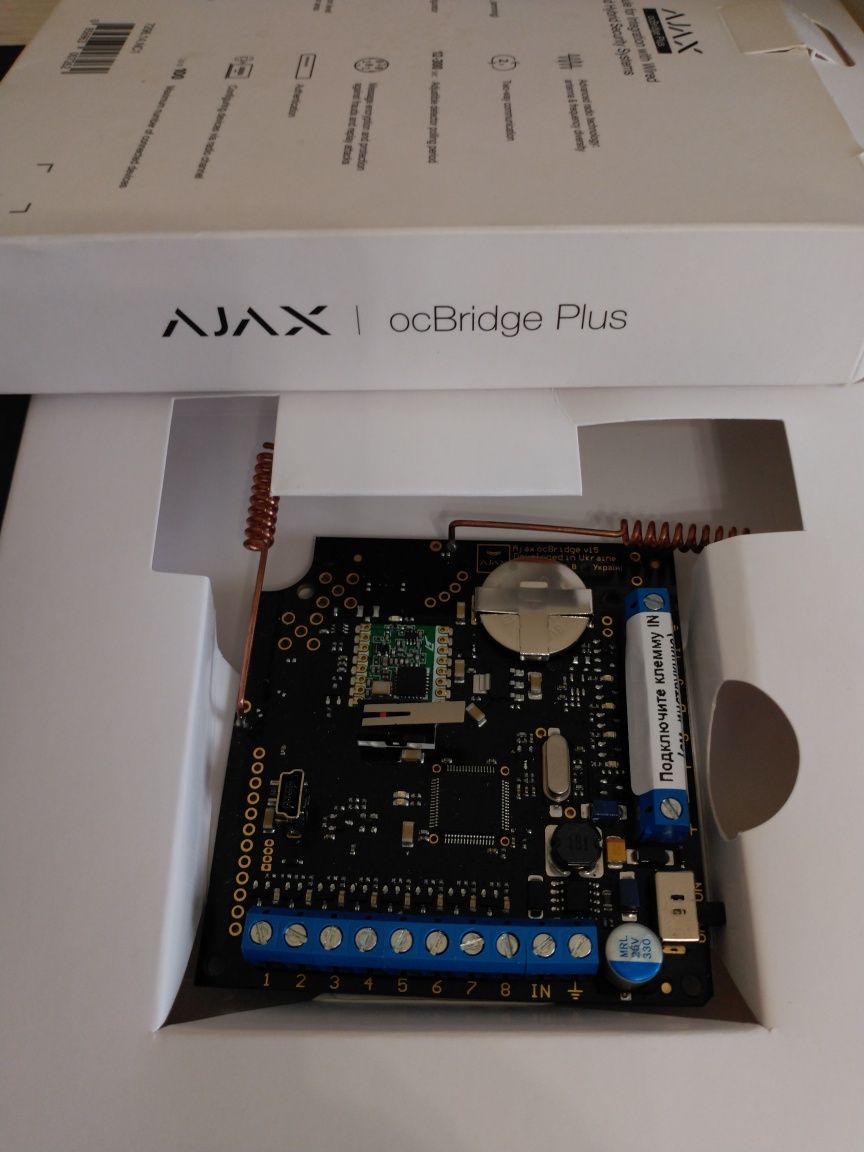 Ajax oc Bridge Plus и LeaksProtect