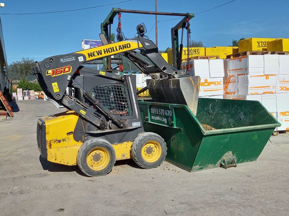 Почистване апартаменти, мазета, дворове