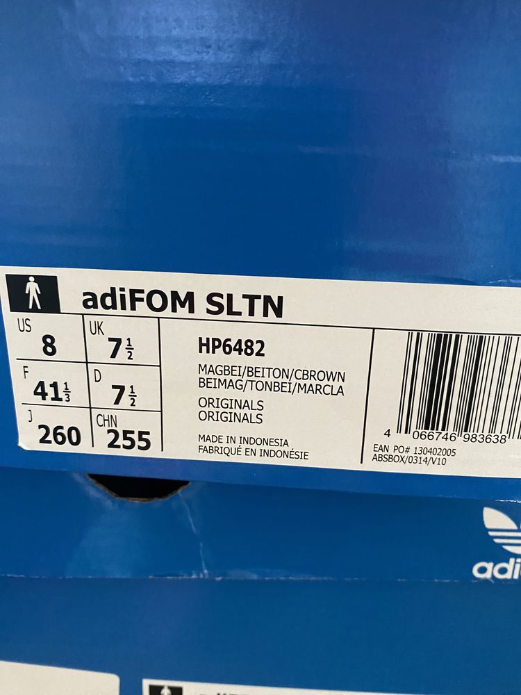 Оригинални нови маратонки Adidas adifom sltn! 41,44,46 н