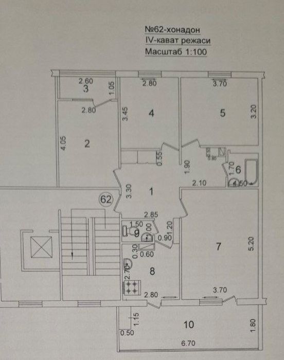Своя Юнусабад-13 Хамкор Банк 4/4/9 Евро Ремонт+Встроенная мебель