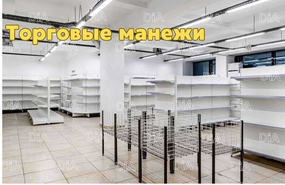 Торговое оборудование для магазина, стеллаж, прилавок витрина asto