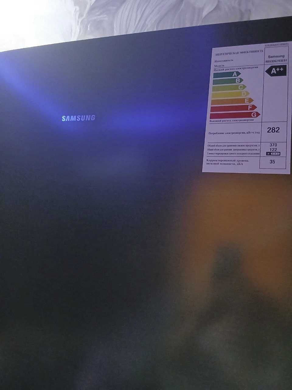 Продам  широкий холодильник SAMSUNG RB53DG703EB1