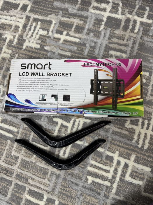 Продается телевизор. Televizor sotiladi