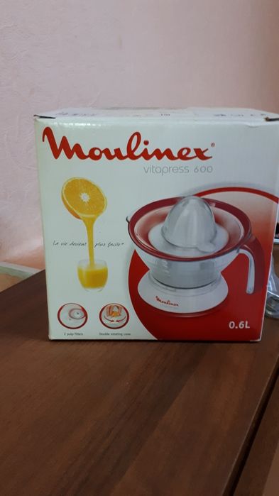 Соковыжималка для цитрусовых