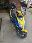 Kymco super 8 ..