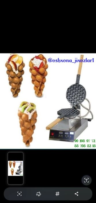 Oreshki vafli aparat vafli chiqargich 5 minutda chiqaradi