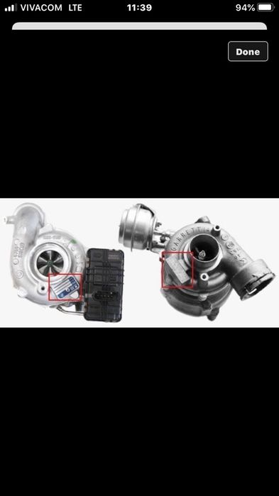 Картридж, части за турбокомпресори, средна част