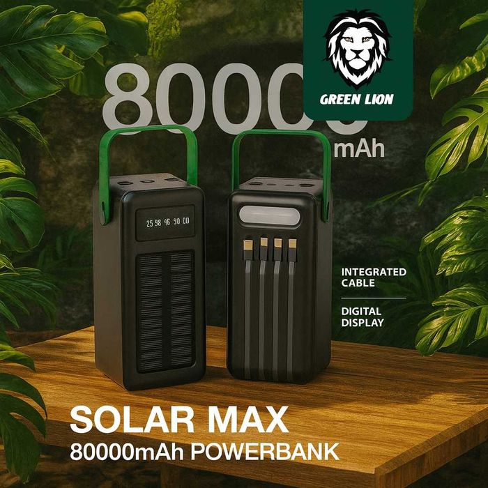 Power Bank GREEN LION Solar Max 80000 mAh 10.5w. Есть доставка